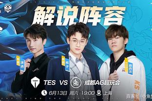 来的一项长