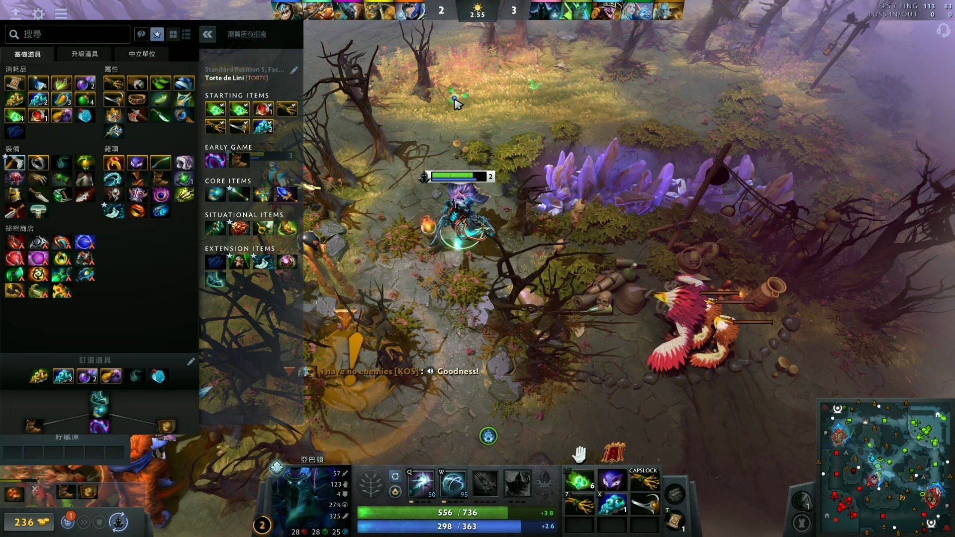 场足球嘉年 场足球嘉年