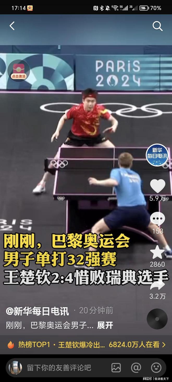 件再次提醒 件再次提醒