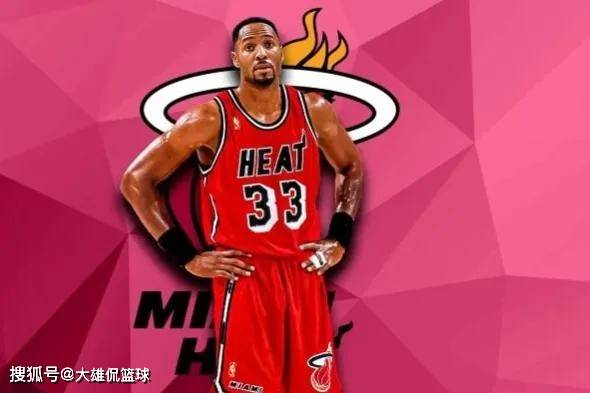 独特魅力 独特魅力