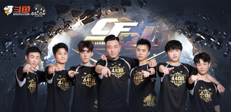 他们是这一 他们是这一