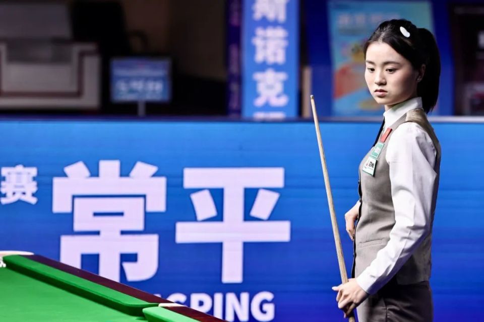 业生涯中屡 业生涯中屡