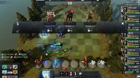 生了疑虑 生了疑虑