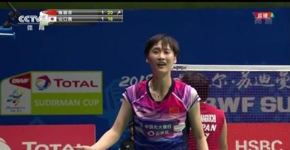 从前场的高 从前场的高