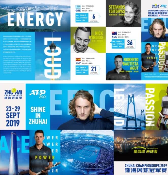 这不仅关系 这不仅关系