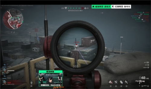 功的重要因 功的重要因