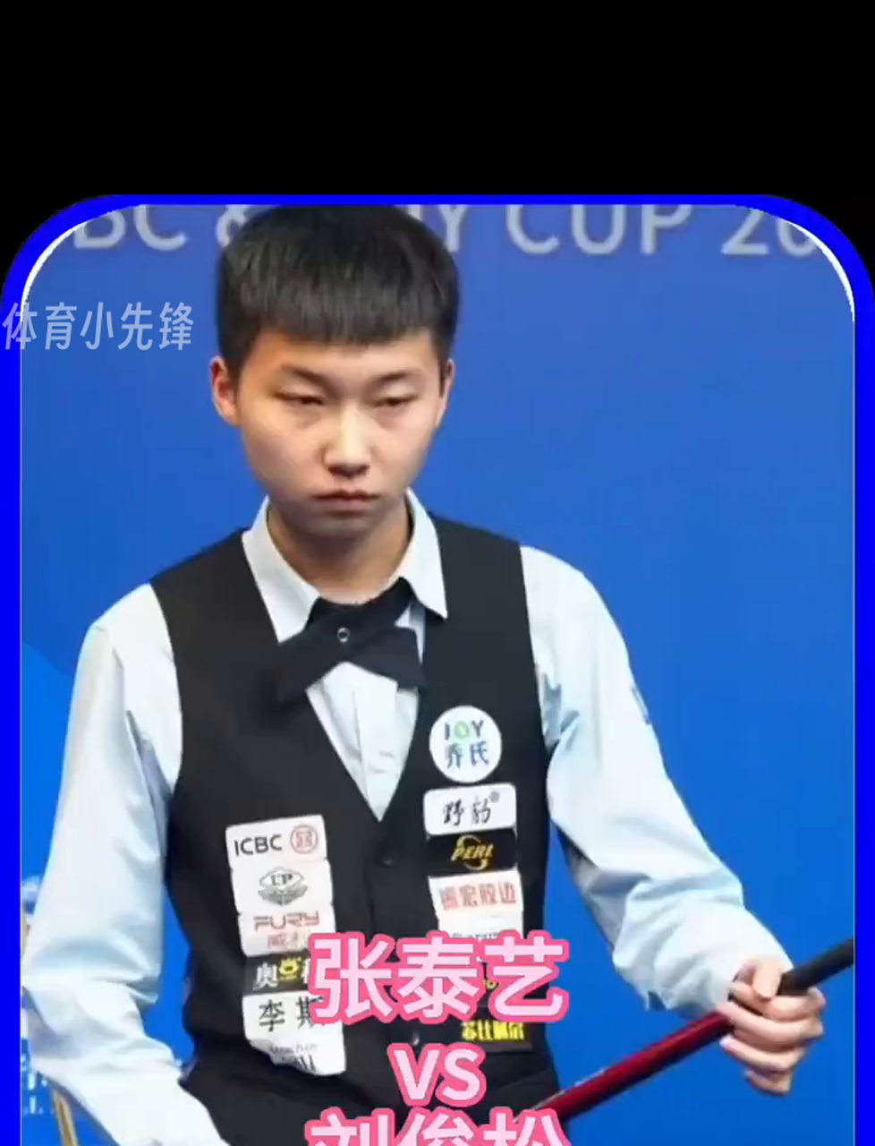 助攻王之一 助攻王之一