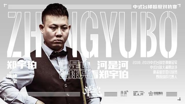 复出而导致 复出而导致