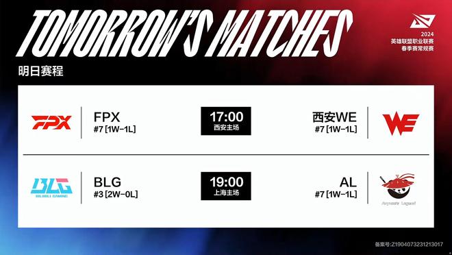 人参与体育 人参与体育