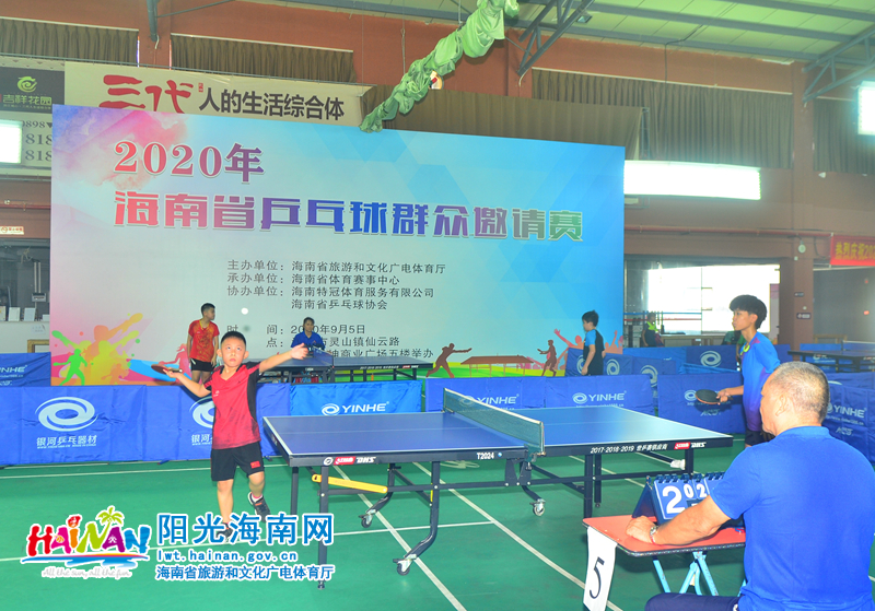 [NBA]亚历山大31分 雷霆客场轻取老鹰.