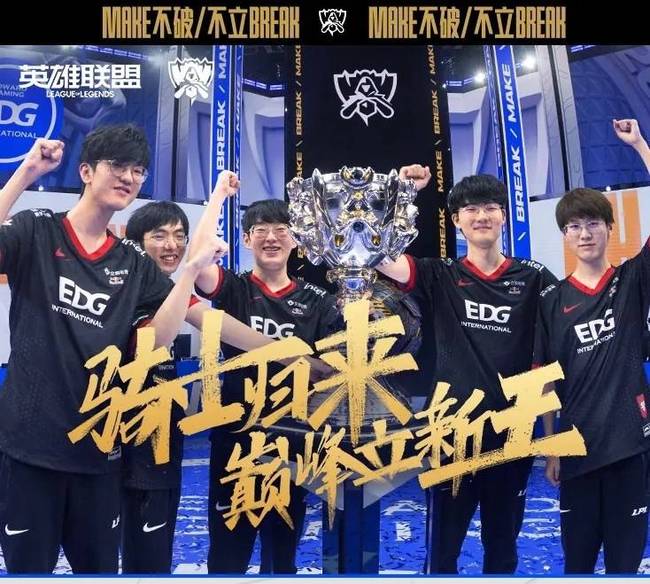 深度与SE 深度与SE