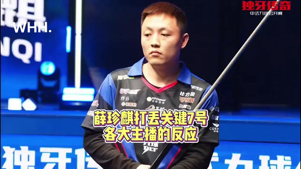 而更令人关 而更令人关