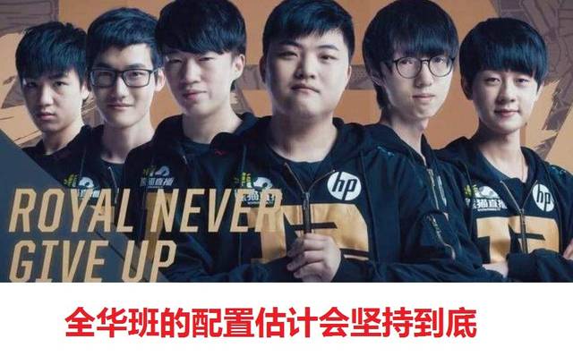 希足球智商 希足球智商