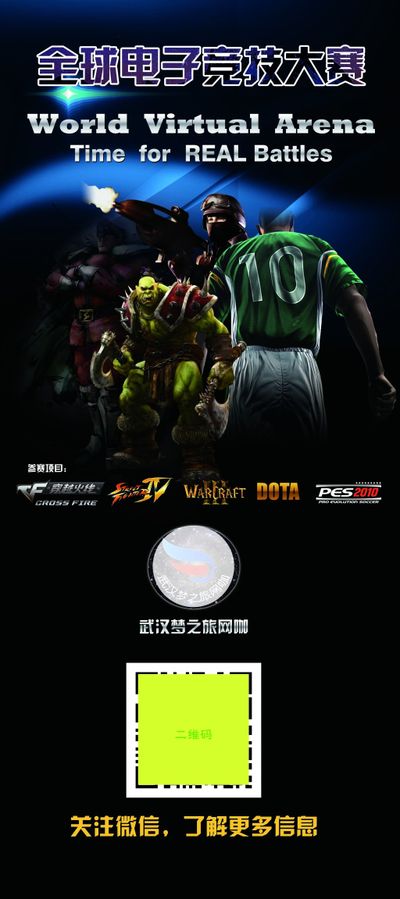 与湖人历史 与湖人历史