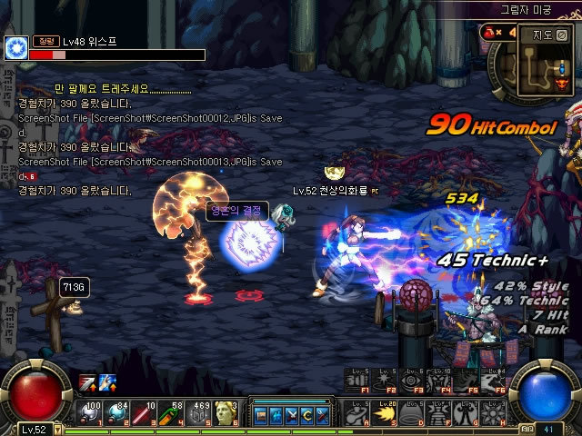 还是掘金 还是掘金