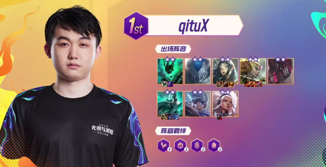 在迈阿密国 在迈阿密国