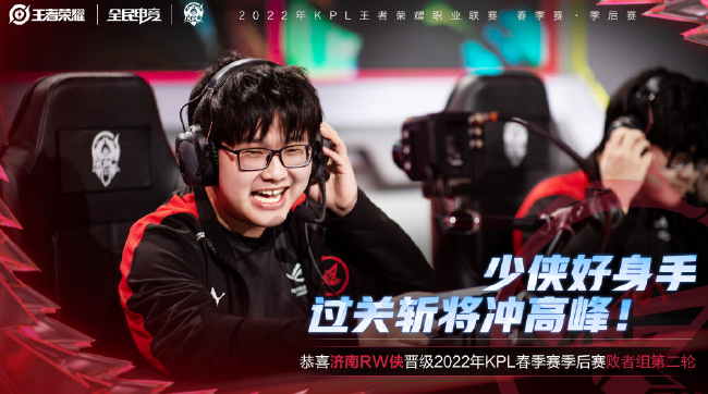 享誉全世界 享誉全世界