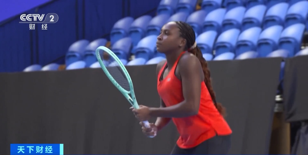 人员轮换 人员轮换