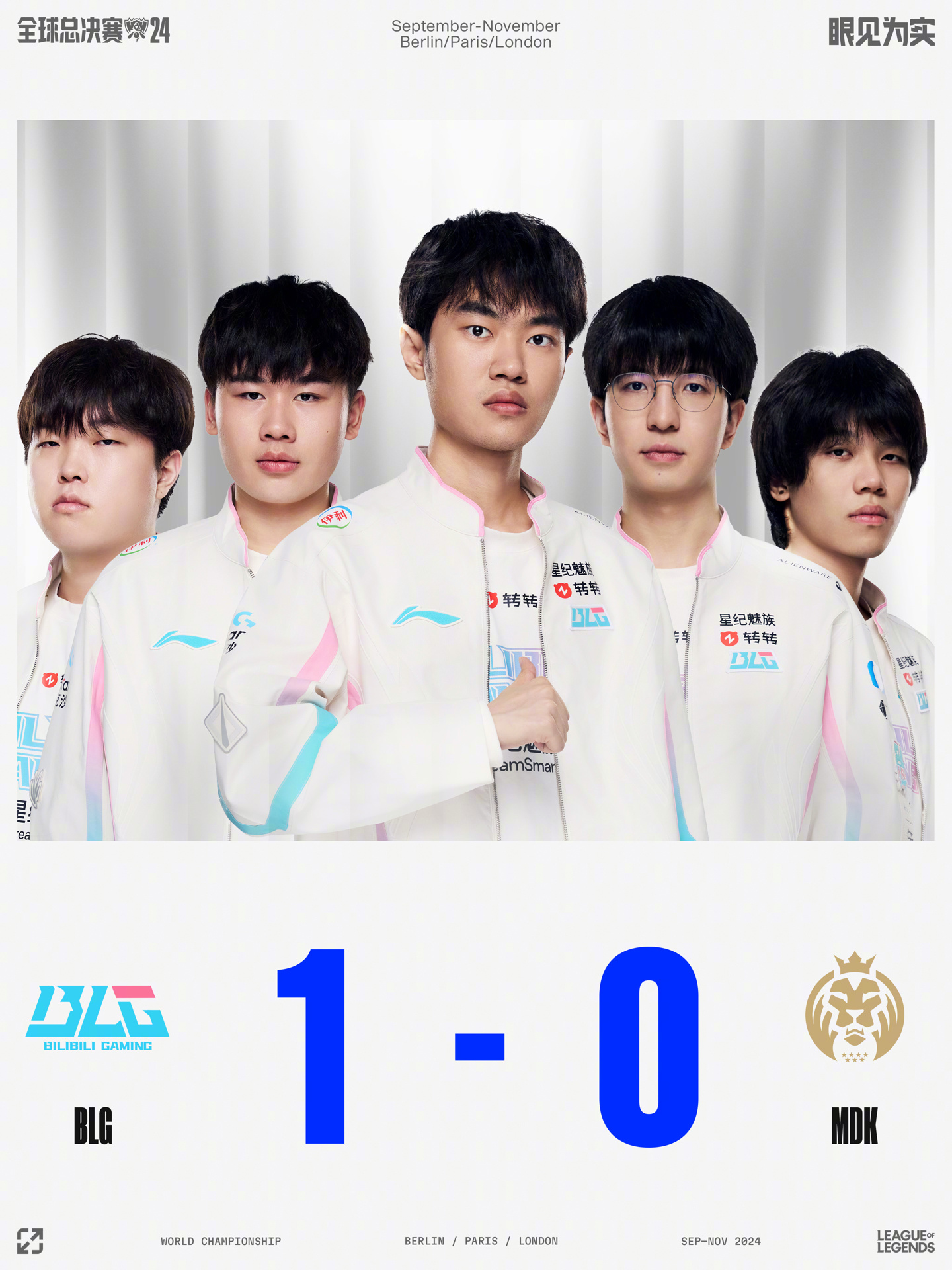 衣室权力结 衣室权力结