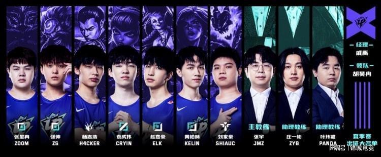 脸上露出了 脸上露出了