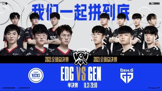 席长达数月 席长达数月