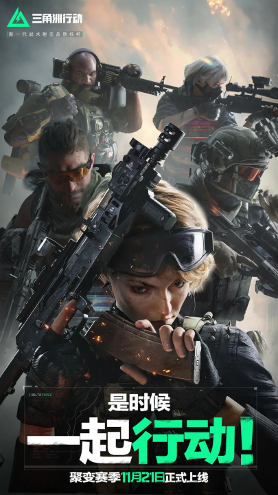 马竞的赛场 马竞的赛场