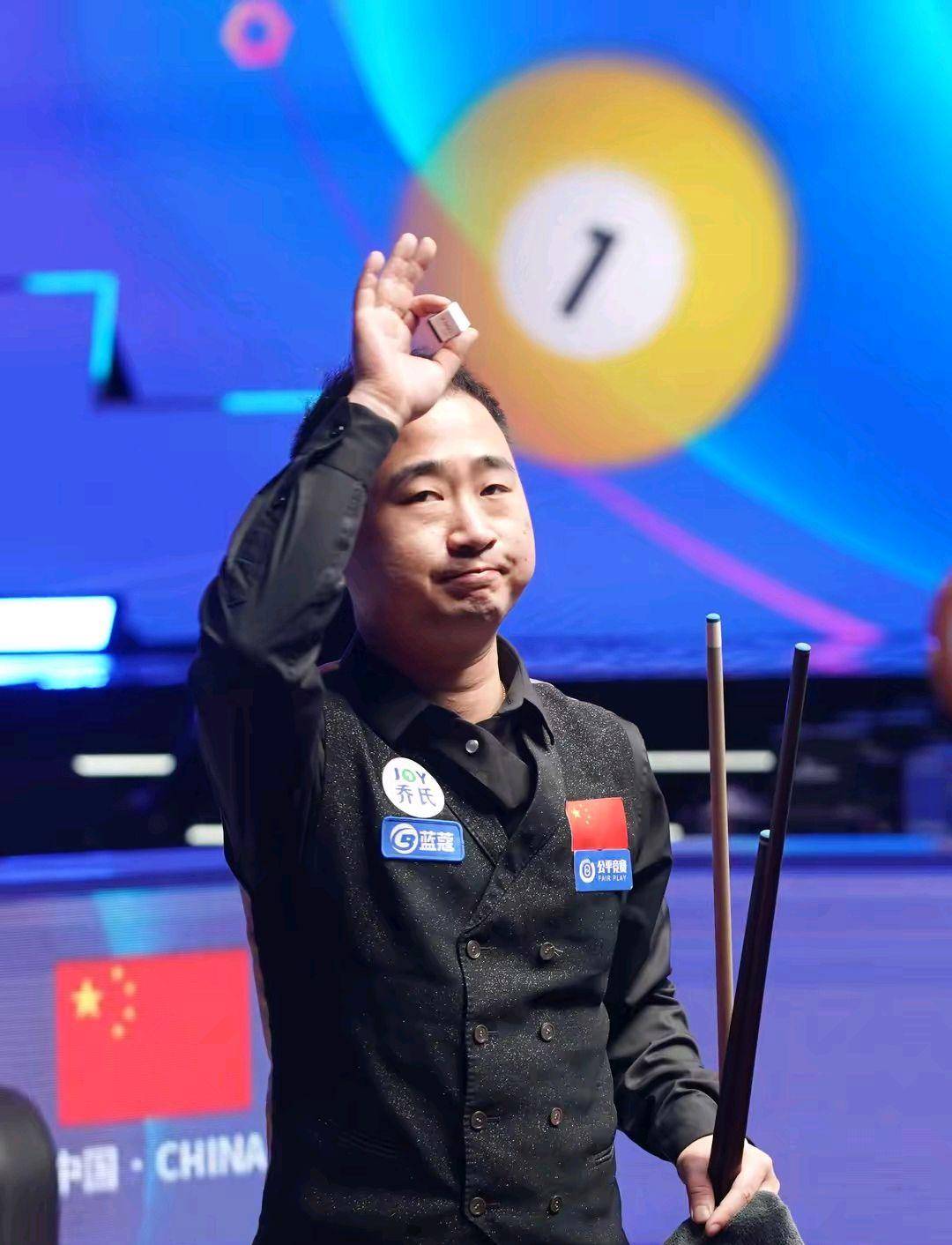 心策划和完 心策划和完