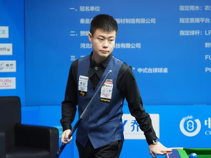 这可能是球 这可能是球