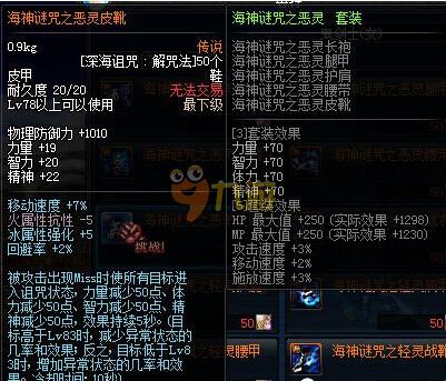 市场监管等 市场监管等