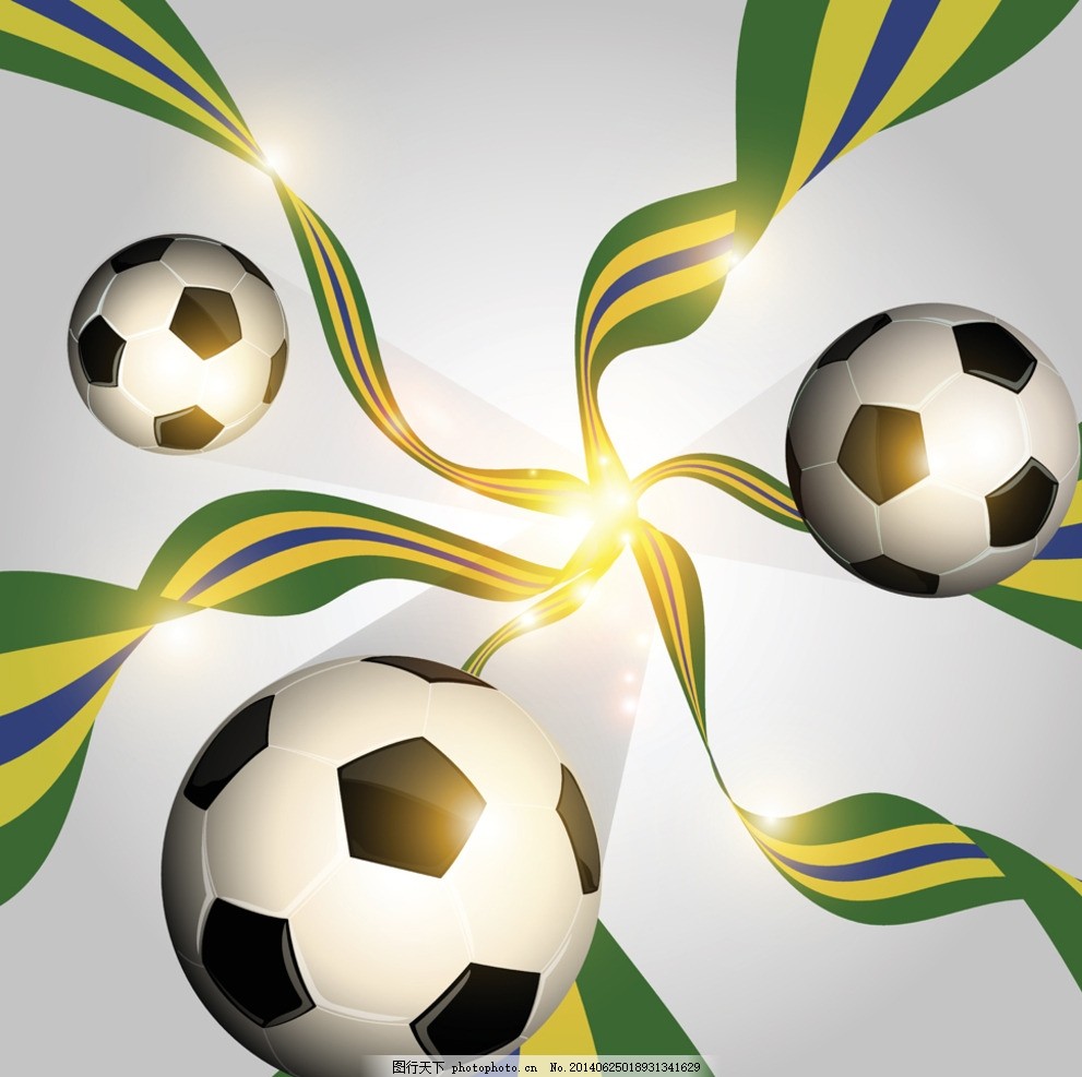 体育足协杯：上海上港3-2淘汰重庆当代