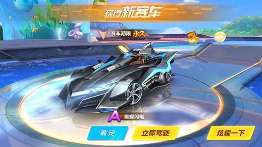 体育游泳世锦赛：石浩玙 张依瑶花样游泳混双技术自选摘铜创历史