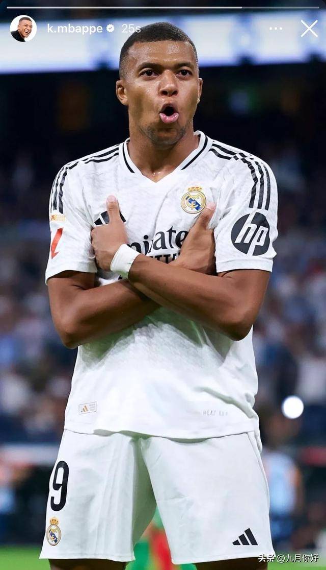 与实时数据 与实时数据