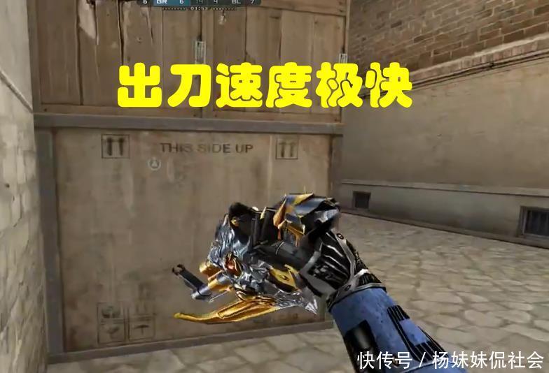 形态触发冲