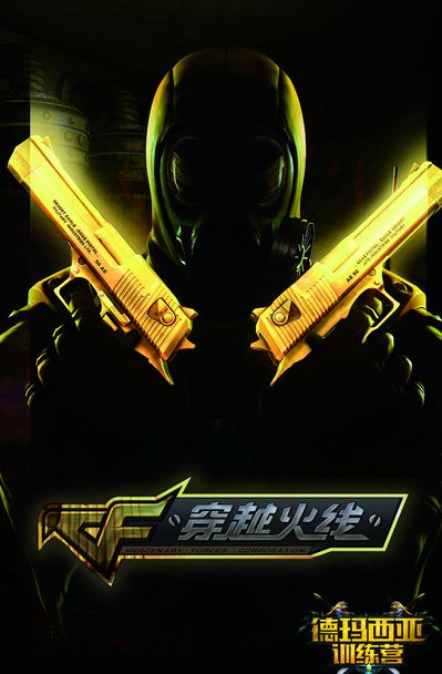 看似边角