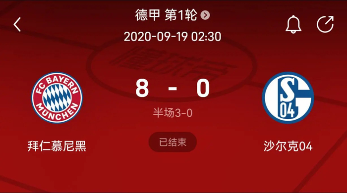 牌后维持长