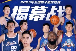 出交易记录
