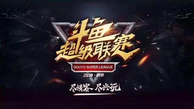 从来不是拍